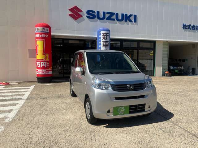 ライフC 4WD