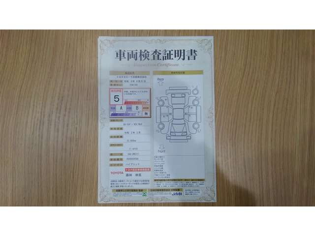 カローラ1.8 ハイブリッド W×B