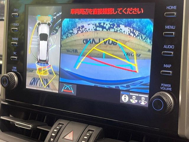 【パノラミックビューモニター】専用のカメラにより、上から見下ろしたような視点で360度クルマの周囲を確認することができます☆死角部分も確認しやすく、狭い場所での切り返しや駐車もスムーズに行えます。