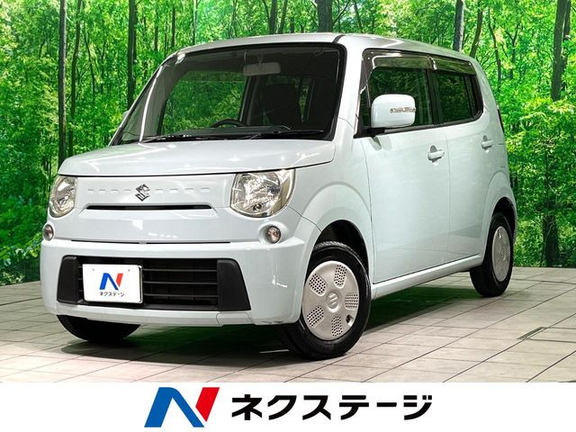MRワゴンX