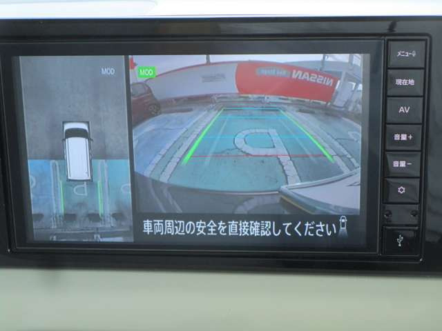 デイズルークスX