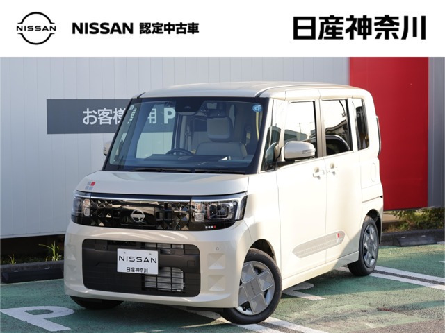 デイズルークスX