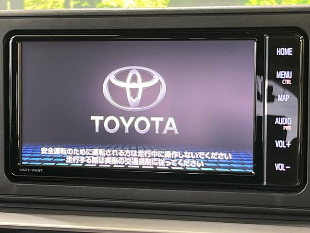 ライズ1.2 Z