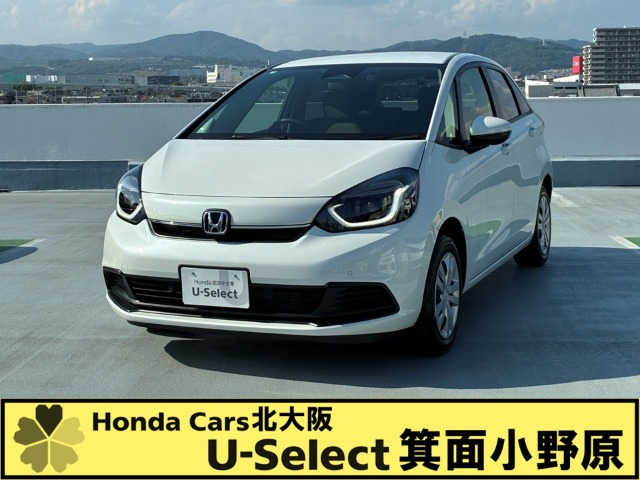 フィット1.5 ホーム