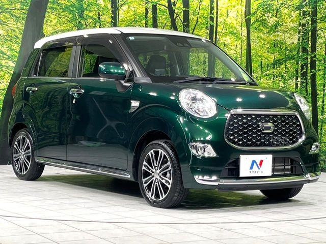 �������x�̃K���X�疌�ŝ����͂������A�㎿�ȃc���E����������B���O����_���J�����؂Ȉ��Ԃ�ی삵�A�F�����E�򉻂�h�~�B�u�e�X�v���b�V���R�[�g�v�A�u�e�v���~�b�T�R�[�g�v���炨�I�т��������܂��B