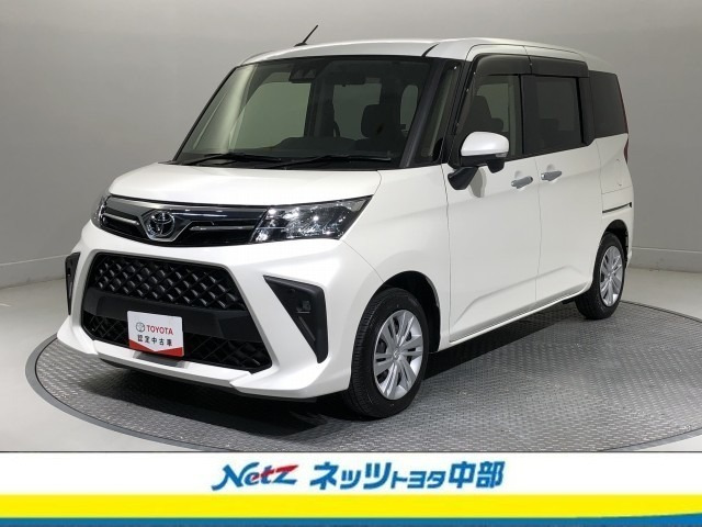 ルーミー1.0 G