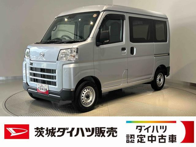 ハイゼットカーゴデラックス ハイルーフ