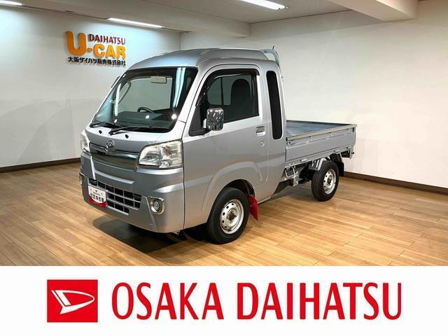 ハイゼットトラックジャンボ 55thアニバーサリー ゴールドエディション 4WD
