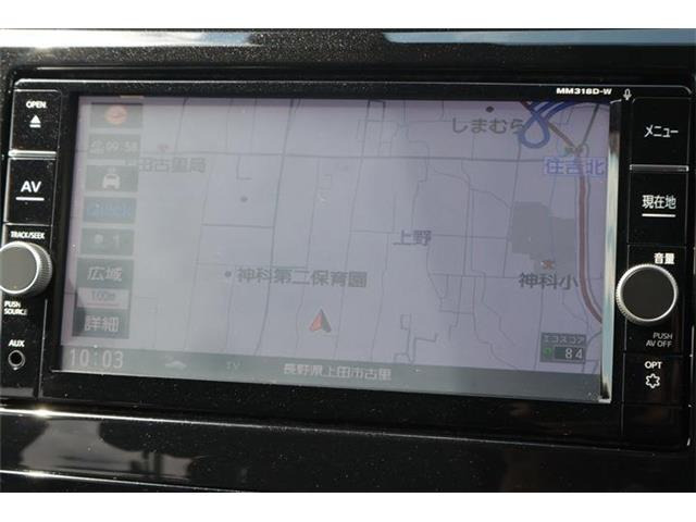 エクストレイル2.0 20X 4WD