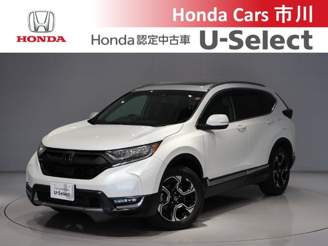 CR-V1.5 EX マスターピース