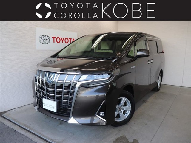 アルファードハイブリッド 2.5 X E-Four 4WD