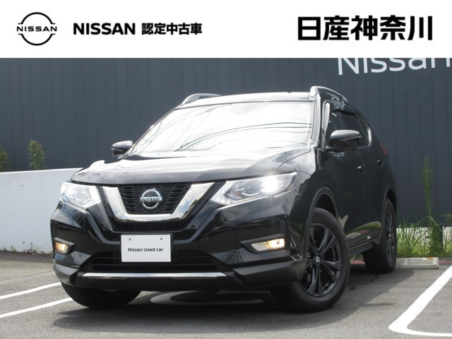 エクストレイル2.0 20Xi Vセレクション 4WD