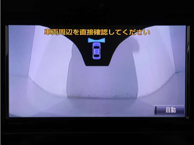 アルファード2.5 S Cパッケージ