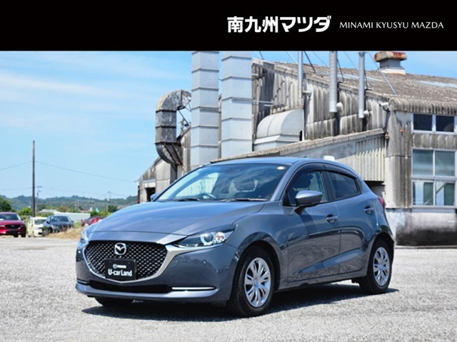 MAZDA21.5 15S スマートエディション