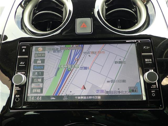 ノート1.2 e-POWER X