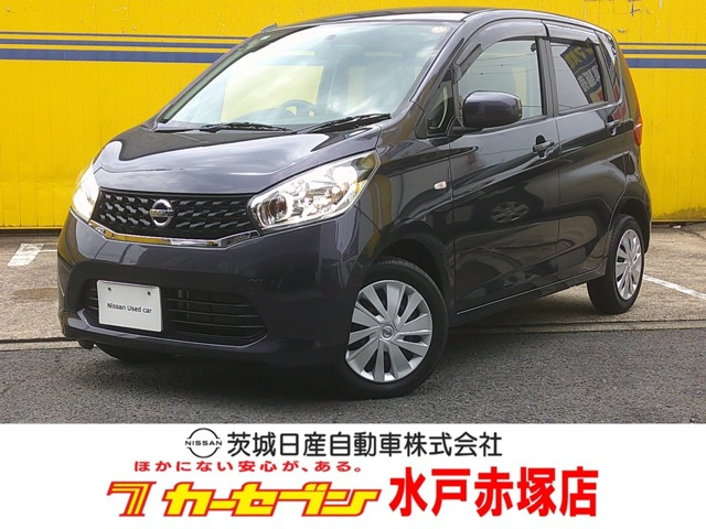 デイズS