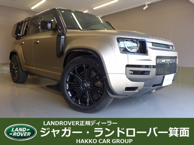 ディフェンダー110 オクタ 4.4L P635 4WD