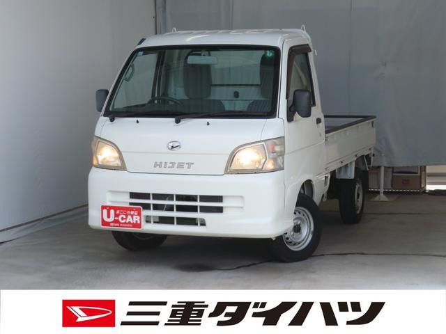 ハイゼットトラックエアコン パワステ スペシャル