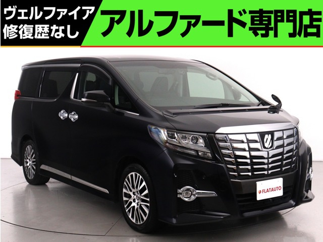 アルファード2.5 S Cパッケージ