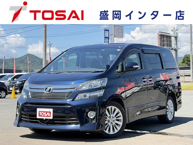 ヴェルファイア2.4 Z