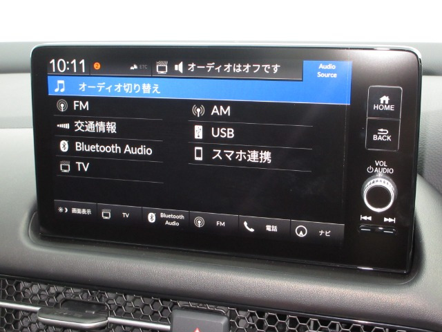 ZR-V2.0 e:HEV Z ブラックスタイル 4WD