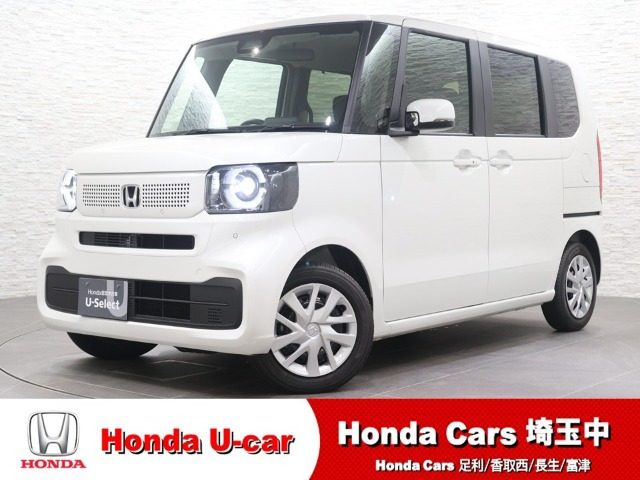 N-BOX