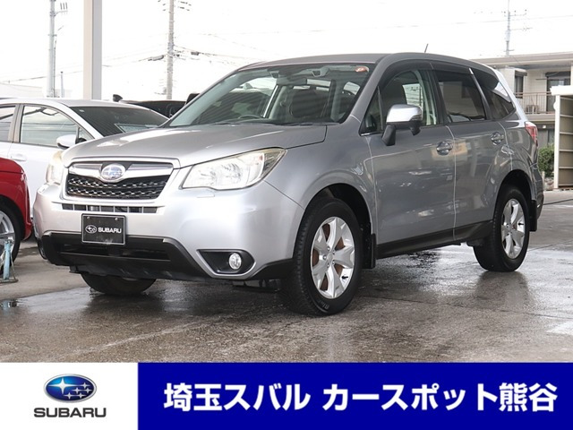 フォレスター2.0i-L アイサイト 4WD