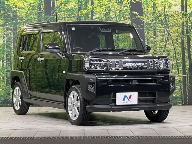 �������x�̃K���X�疌�ŝ����͂������A�㎿�ȃc���E����������B���O����_���J�����؂Ȉ��Ԃ�ی삵�A�F�����E�򉻂�h�~�B�u�e�X�v���b�V���R�[�g�v�A�u�e�v���~�b�T�R�[�g�v���炨�I�т��������܂��B