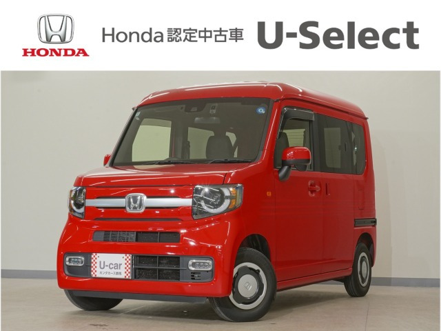 N-VAN+スタイル ファン ターボ