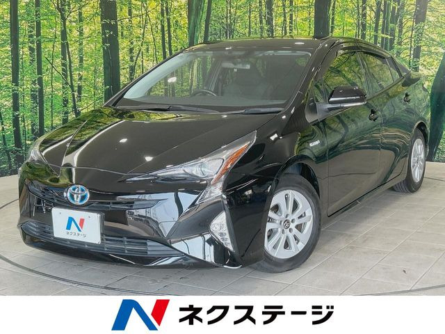 プリウス1.8 S