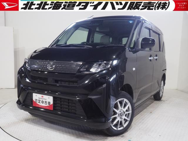 ムーヴX 4WD
