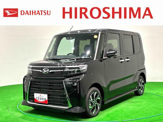 タントカスタムX
