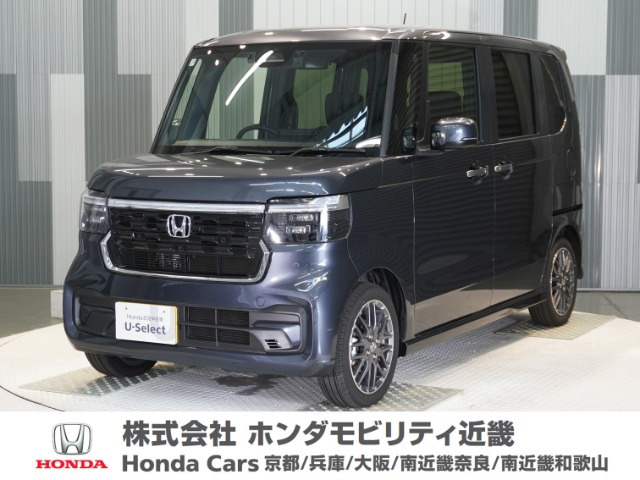 N-BOXカスタムターボ