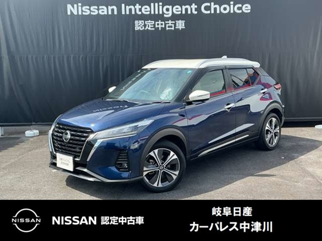 キックス1.2 X (e-POWER)