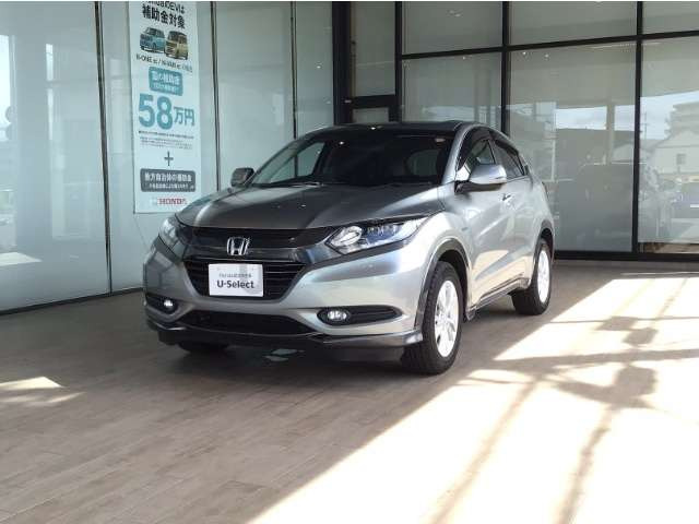 ヴェゼル1.5 ハイブリッド X 4WD