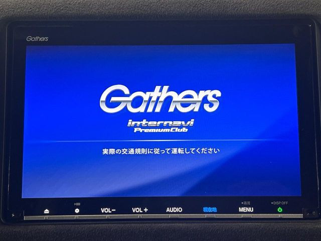 ヴェゼル1.5 ハイブリッド RS ホンダセンシング