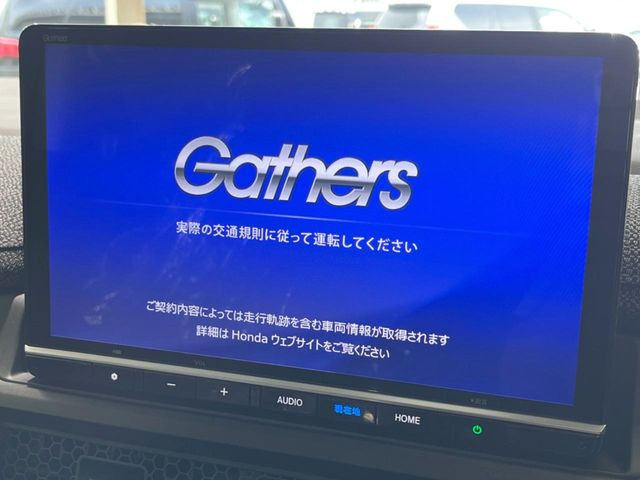 ステップワゴン1.5 エアー