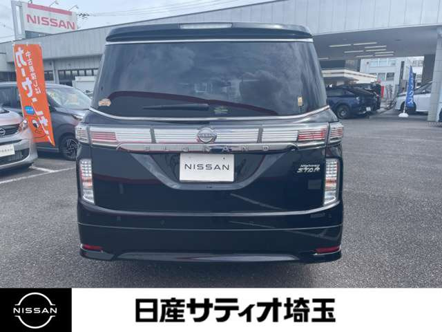 エルグランド2.5 250ハイウェイスター プレミアム