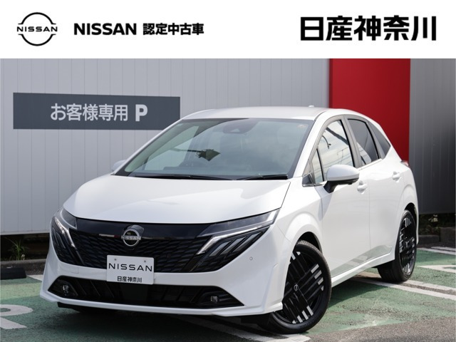 ノートオーラ1.2 G レザーエディション