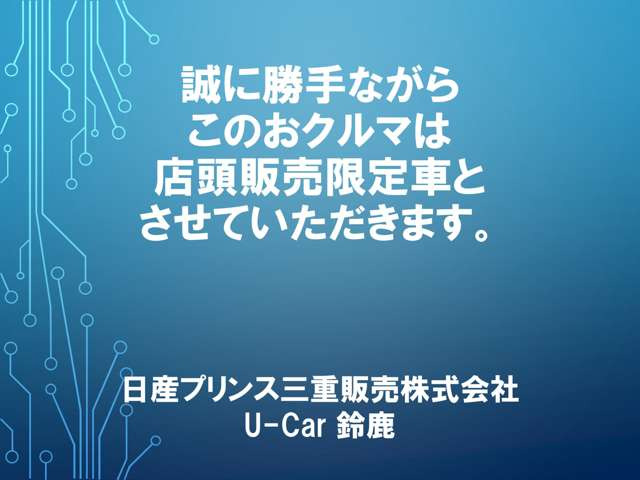 ジムニーシエラ1.5 JC 4WD