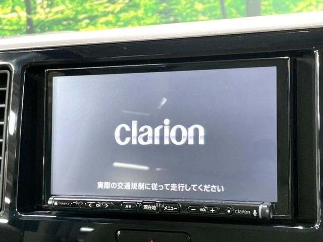 デイズルークスX