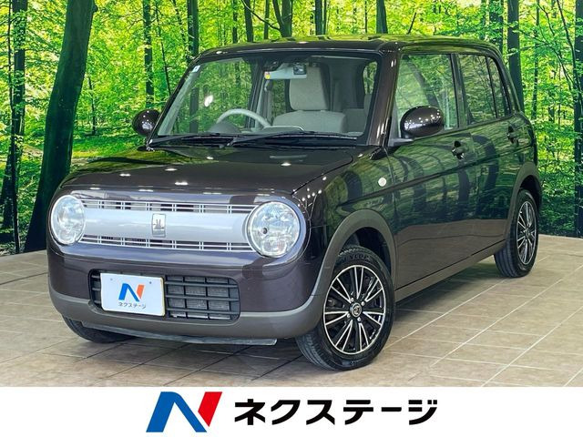 アルトラパンG