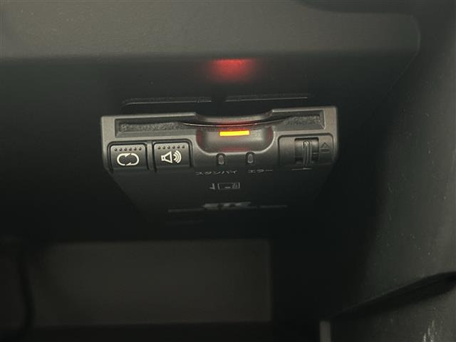 ノート1.2 e-POWER X