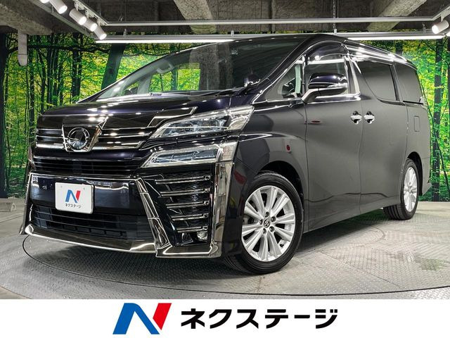 ヴェルファイア2.5 Z Aエディション