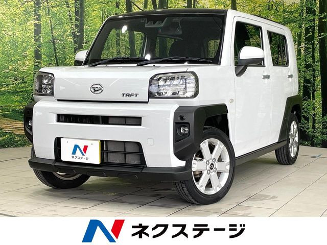 タフトG