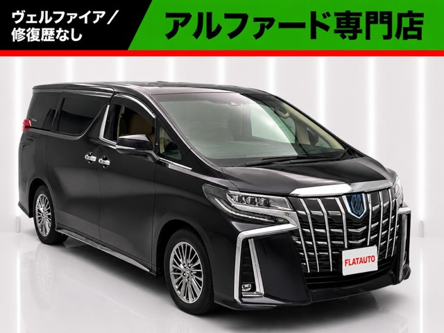 アルファードハイブリッド 2.5 エグゼクティブ ラウンジ S E-Four 4WD