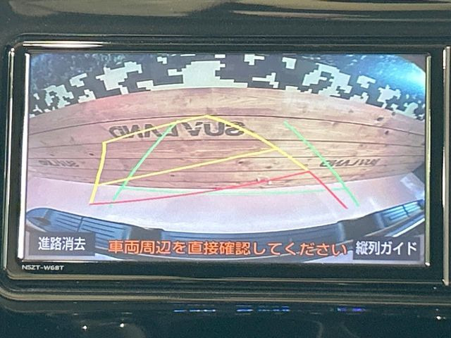【バックカメラ】駐車時に後方がリアルタイム映像で確認できます。大型商業施設や立体駐車場での駐車時や、夜間のバック時に大活躍!運転スキルに関わらず、今や必須となった装備のひとつです!