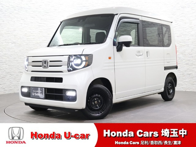 N-VAN+スタイル ファン ターボ