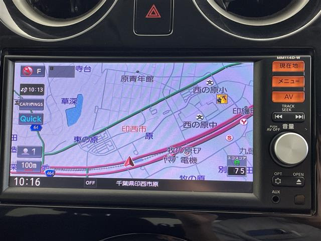 ノート1.2 X DIG-S Vセレクション プラスセーフティ