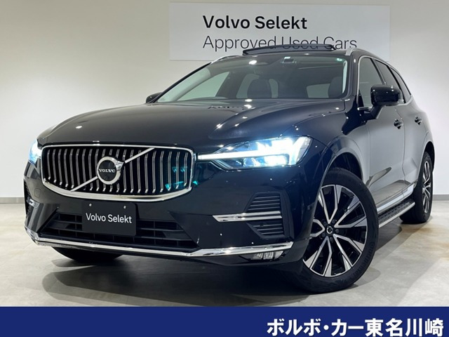 XC60アルティメット B5 AWD 4WD